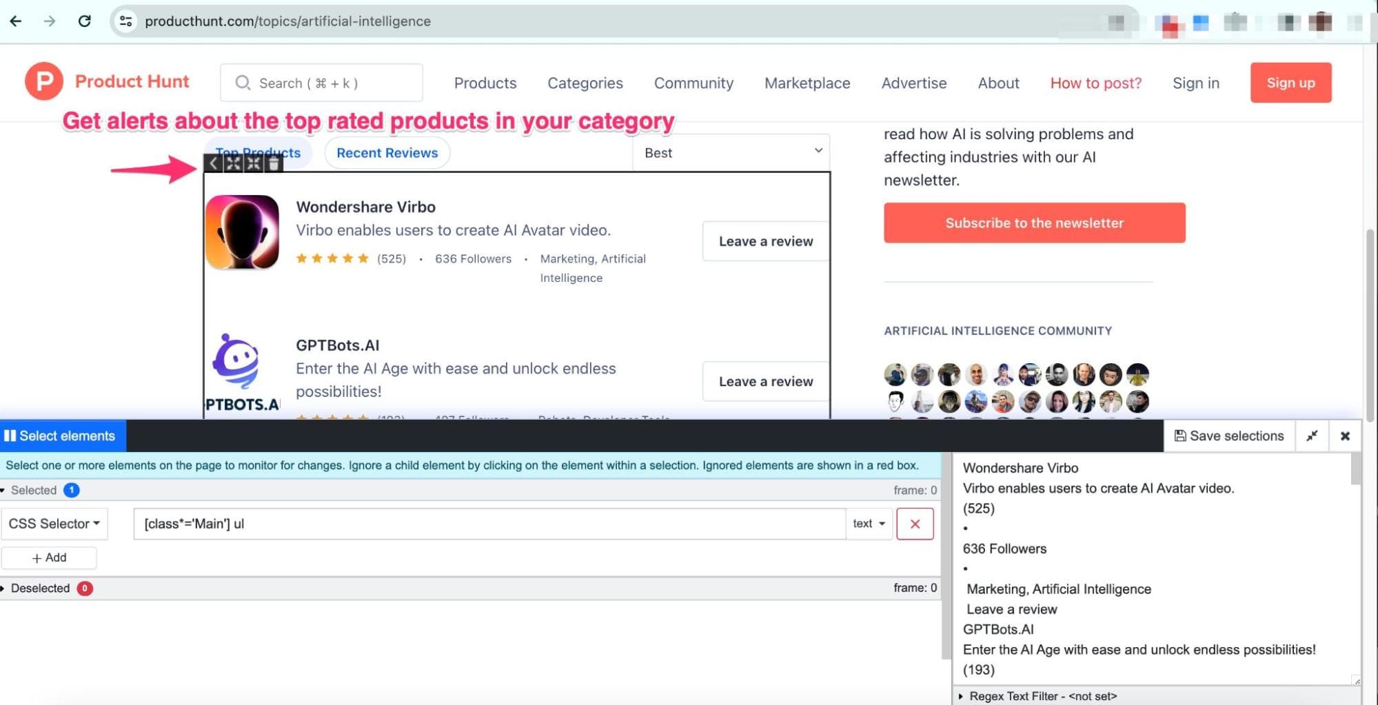 competitive intelligence about new products