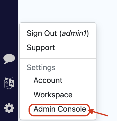 Admin Console Navigation